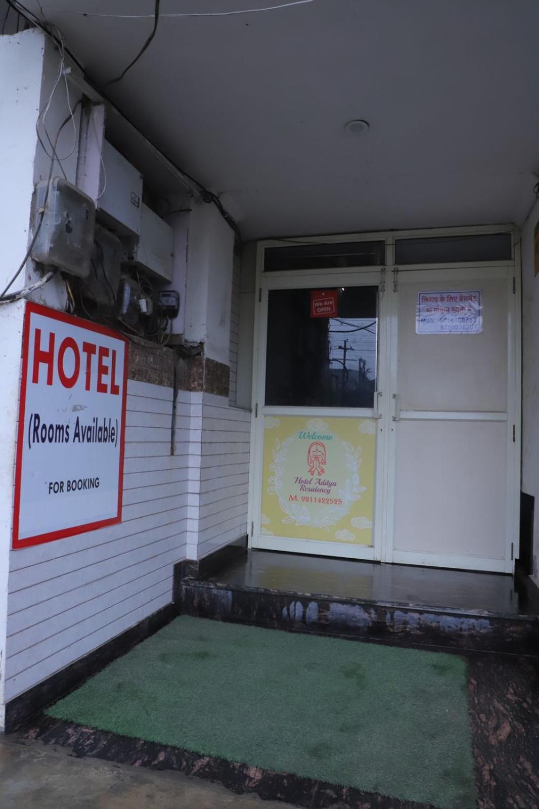 Hotel Aditya Residency Near Sector 63 Metro Station Noida Exterior foto